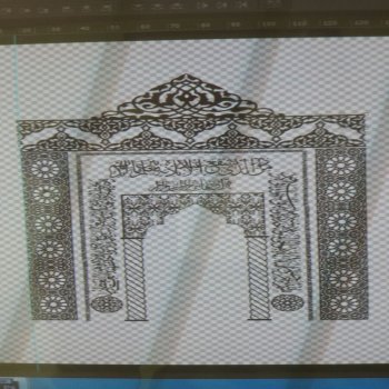 Cnc Tasarım Çalışması